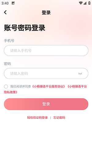 詹俊：巴西的防线和禁区内杀伤力让人担心，首战摩洛哥要格外小心